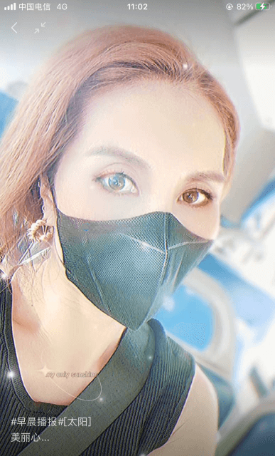 金台路地铁站附近，微信weiw